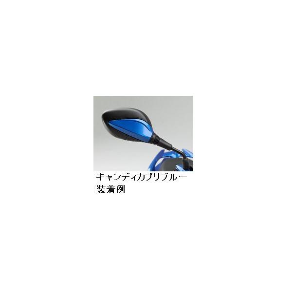 アドレスV125Sミラー .リヤスポイラーです。 アドレスV125Sミラー .リヤスポイラーです。 アドレスV125S