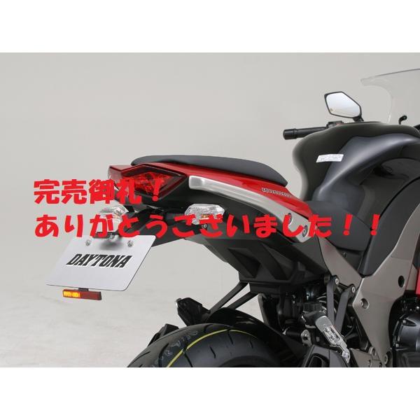 J.Pさん専用 DAYTONA（デイトナ） 【完売御礼！】長期在庫特価！10'〜13' NINJA1000