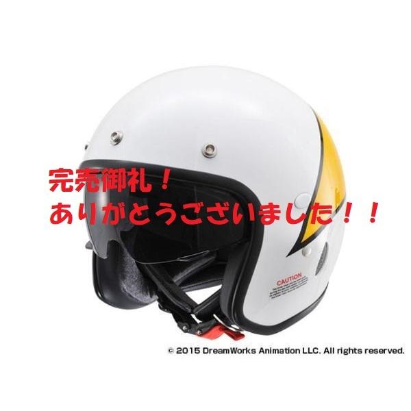 DAYTONA（デイトナ） 【完売御礼！】半額セール！訳あり特価！Hattrick