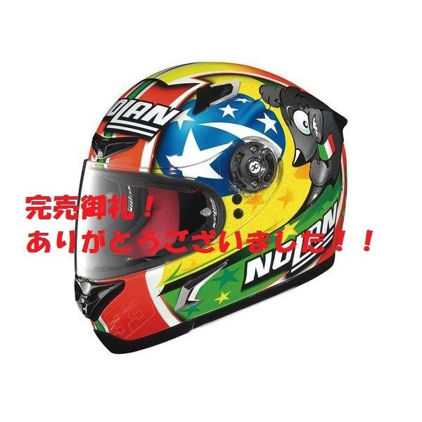 NOLAN（ノーラン） 【完売御礼！】半額セール！決算処分品！ X-802R