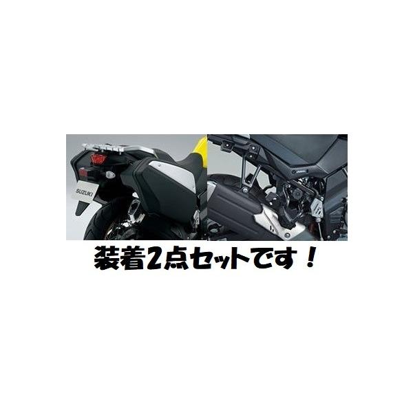 17'〜 Vストローム650/XT C733A/M 樹脂サイドケース&サイドケースブラケット装着2点セット スズキ純正【当店在庫あり】 :93100-31820-SET:SP-SHOP - 通販 - Yahoo!ショッピング 17'〜 Vストローム650/XT C733A/M 樹脂サイドケース&サイドケースブラケット装着2点セット スズキ純正【当店在庫あり】 :93100-31820-SET:SP-SHOP - 通販 - Yahoo!ショッピング