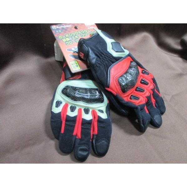 zZ[IJ[ԈႢIHBG-026 J[{veN^[O[u AV tďH fCgiyX݌ɂz