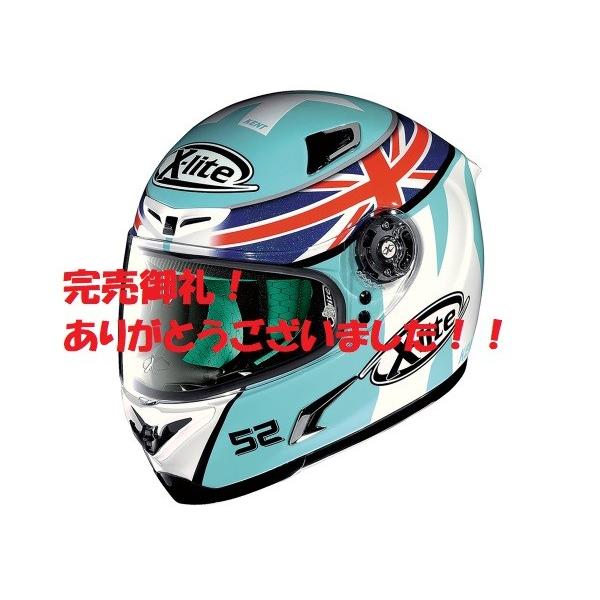 完売御礼！】半額セール！訳あり特価！X-LITE X-802RR ケント アクア  