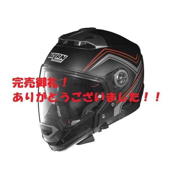 NOLAN N44EVO ヘルメット S 【公式通販】