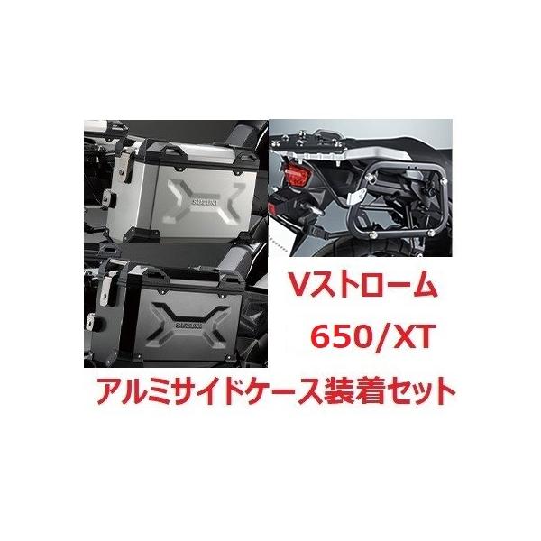 y񂹁z17'`25'  VXg[650/XT C733A/M A~TChP[XETChP[XLAZbg XYL