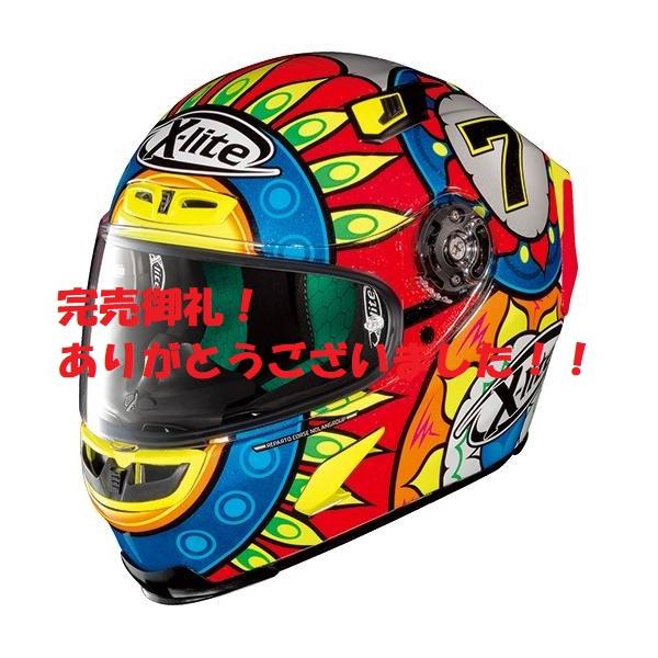 sp-shop_99082