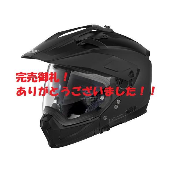 sp-shop_99347