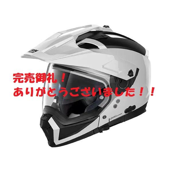 NOLAN（ノーラン） 【完売御礼！】訳あり特価！NOLANノーラン N702X