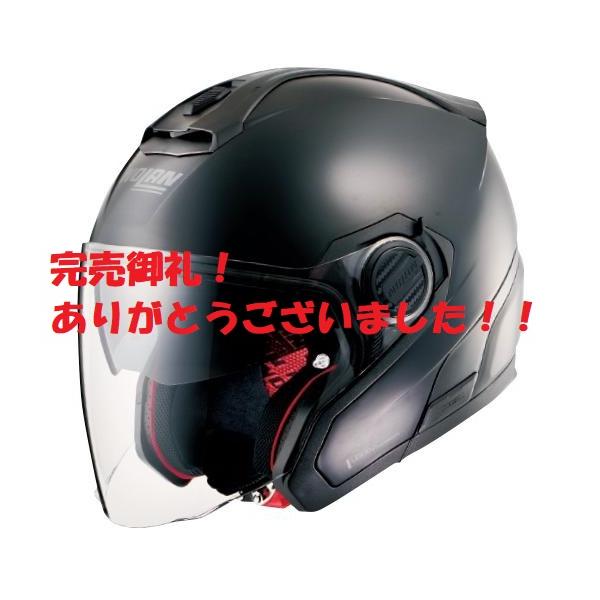 NOLAN（ノーラン） 【完売御礼！】1点限定特価！NOLANノーラン N405