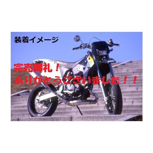 完売御礼！】プロスキル RMX250S SJ14A（96'〜）ストリート