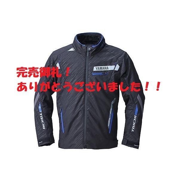 YAMAHA 【完売御礼！】1点限定！YAF61-R レーサーオールシーズン