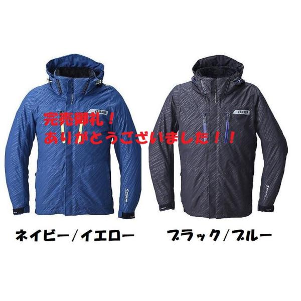sp-shop_q1drsty1701