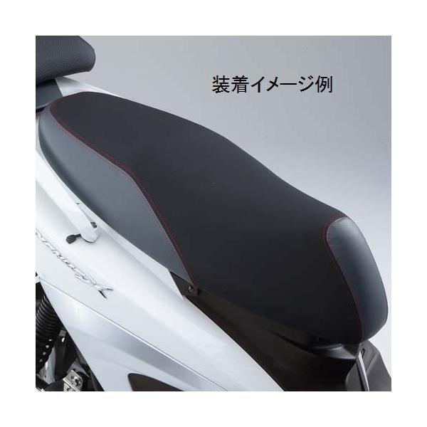 シグナスX SR ローダウンシート シートへたれ有り ローダウン