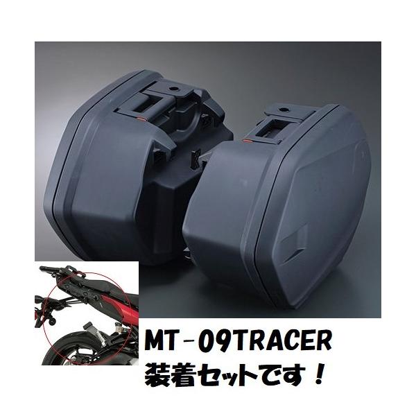 yX݌ɂz15'`17' MT-09Tracerg[T[ TChP[X4_Zbg }n