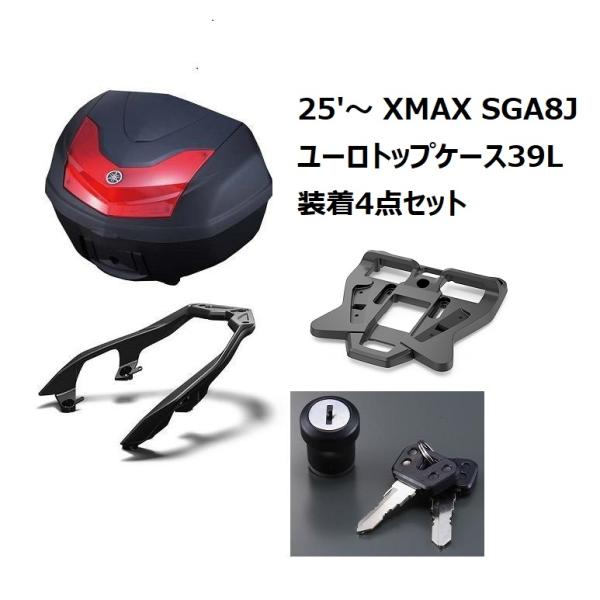 YAMAHA（ヤマハ） 【当店在庫あり】25'〜 XMAX SGA8J ユーロトップ