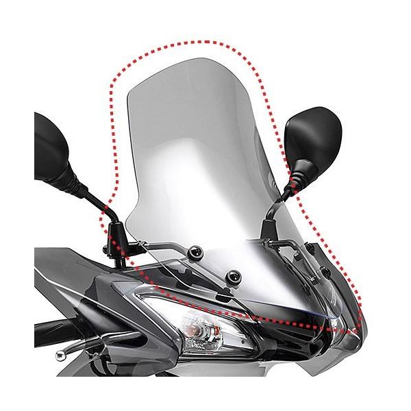 【当店在庫あり】19'〜21' シグナスX SED8J ウインドシールド クリア ヤマハ純正