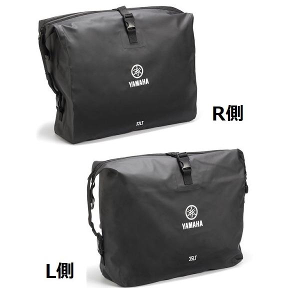 y񂹁z20'`24' TENEREel700 DM09J/DM13J TChP[XCi[obOR/L }n ̔i͕Б1̒liłB