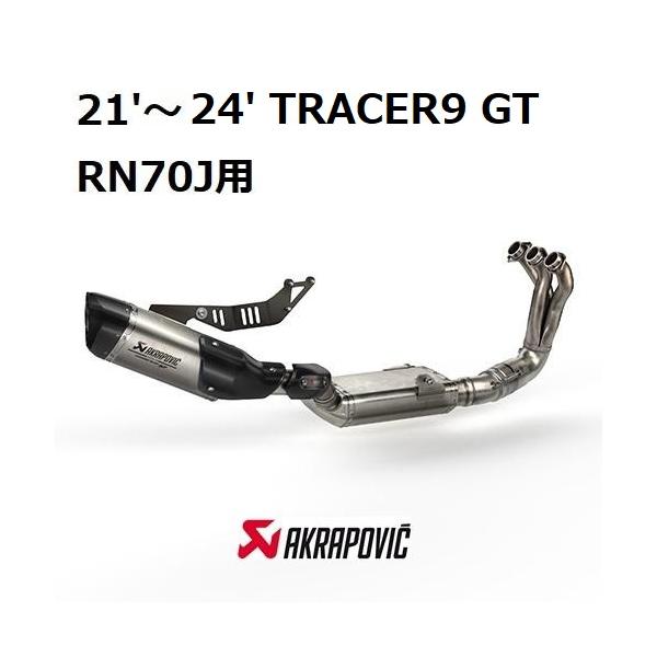 ワイズギア 【当店在庫あり】21'〜24' TRACERトレーサー9 GT RN70J