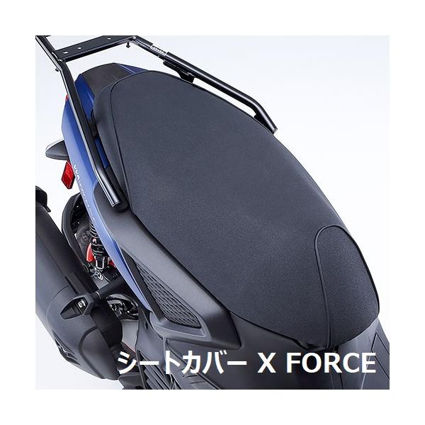 YAMAHA 【当店在庫あり】22'〜 X FORCE エックスフォース SG79J YAMAHA 【当店在庫あり】22'〜 X FORCE エックスフォース SG79J