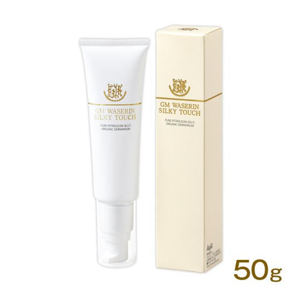 [Release date: November 22, 2019]高純度の白色ワセリンに、有機ゲルマニウムを5％配合！驚くほど伸びがよく、べたつかない、軽いつけ心地のワセリンです。皮膚の乾燥を防ぎ、高い保湿効果があります。乾燥性敏感肌や赤ち...