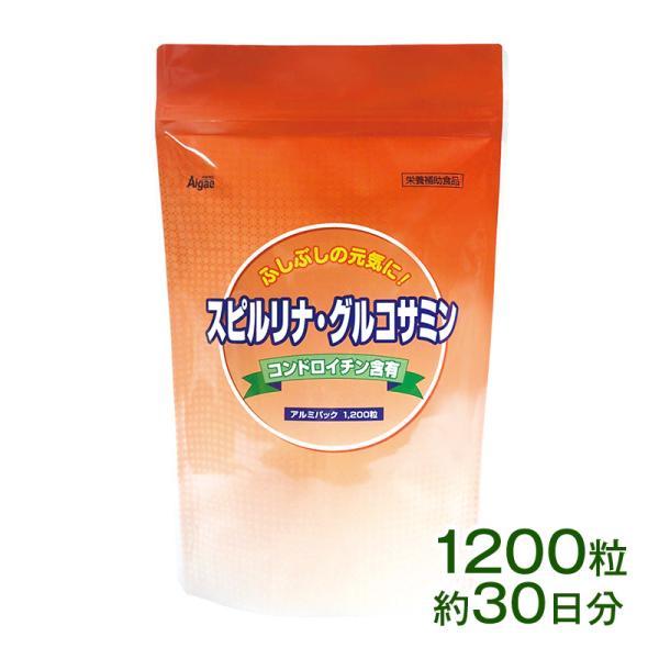 歩くことに不安がでてきた方におススメいたします。