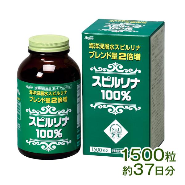 沖縄県久米島の海洋深層水だけで育てたスピルリナ10％+飲用水で育てたスピルリナ90％のブレンド商品です。◆ミネラル不足が気になる方◆ベーシックタイプでは物足りなく感じる方におススメいたします。