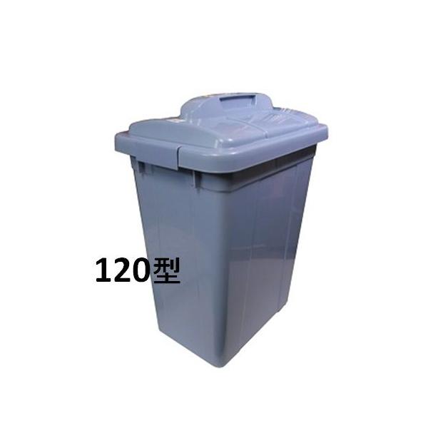 VP@g{@ZNgy[b|120ӂtZbgEu[@yƖp ^  ݔ S~zi͕słB