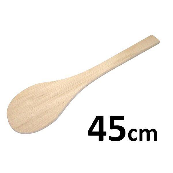 木製 宮島 しゃもじ 45c 【業務用 飯べら】 : ふじまるマーケット