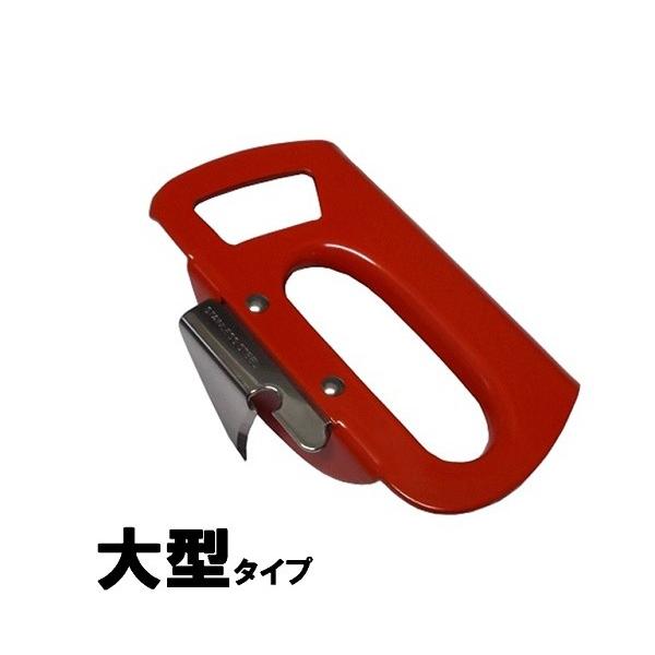 KANA 読み切り切り抜き 日酸TANAKA アセチレン 用 A号 切断器 （ A切 ） 112Z 火口 No.1