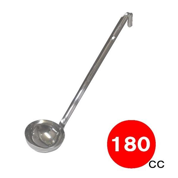 18 8ステンレス スープ レードル １８０ｃｃ タレ シロップ レードル お玉 杓子 0753 ふじまるマーケット 通販 Yahoo ショッピング