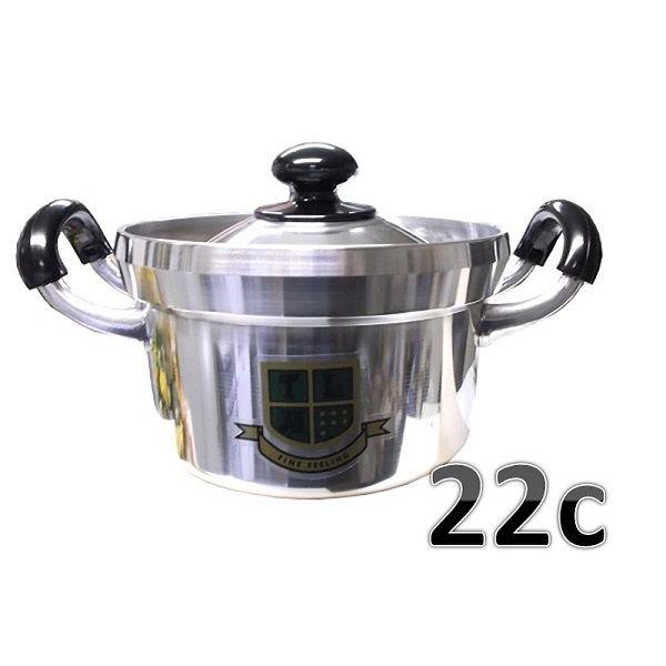 トオヤマ 亀印文化鍋・22c・6.5合炊き 【アルミ 炊飯鍋】 : ふじまる