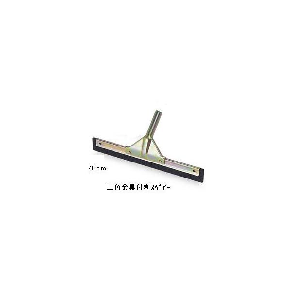 eghC[OptXyA 40@y؂胂bvA؃bvAhCCp[Ap؂z