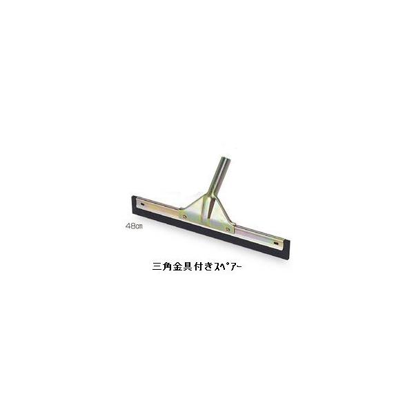 eghC[OptXyA 48@y؂胂bvA؃bvAhCCp[Ap؂z