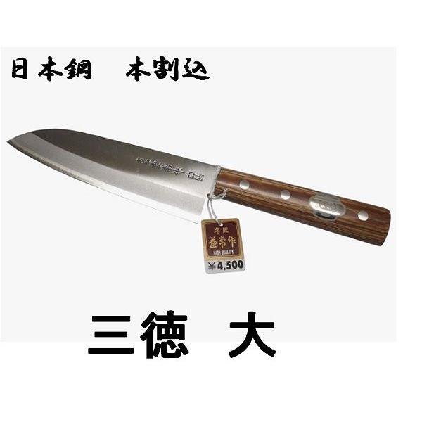 三徳包丁 兼常本割込・大 : ふじまるマーケット - 通販 - Yahoo