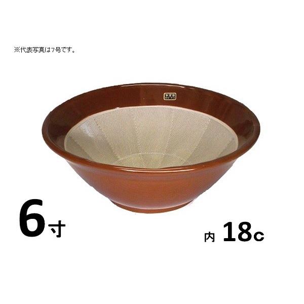 当り鉢 6号 【すり鉢・スリ鉢・あたり鉢・当たり鉢】 : ふじまる