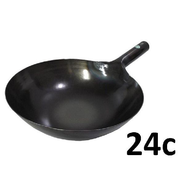中華鍋 24cmの人気商品・通販・価格比較 - 価格.com