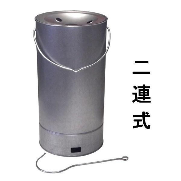 三和金属　練炭コンロ レンタンこんろ4号珪藻土,練炭用上付けコンロツル付（径220×高