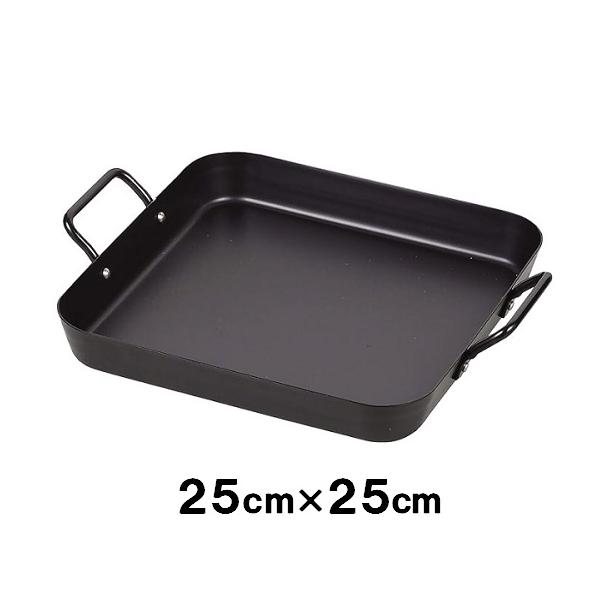 小さな鉄板が１つあれば、焼きそばや鉄板焼きができます。又、出来上がった料理などを置くのに便利です。IHやガス等全ての熱源に対応。材質　鉄　シリコン樹脂塗装。サイズ　約２５ｃｍ×２５ｃｍ×Ｈ3.5ｃｍ　　　　取手を含む全長　約30.5ｃｍ　Ｈ...