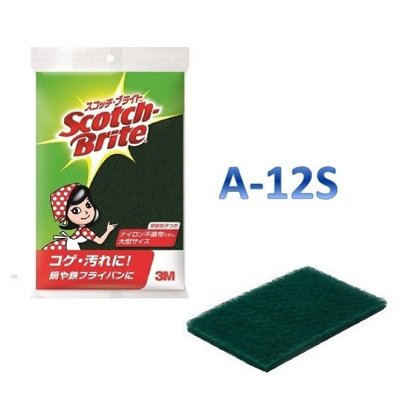 ３Ｍ スコッチブライト たわし 不織布 Ａ－１２ ３０個入り 楽天市場】【ナイロンたわし】A-12S 3M スコッチ・ブライト
