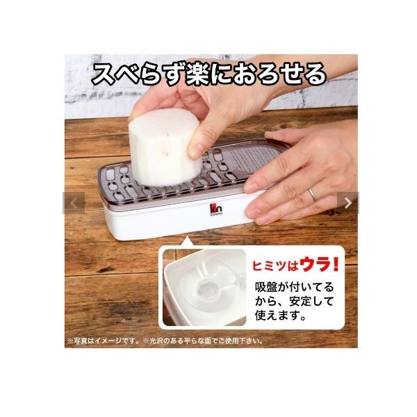 レック KN おろし器 【大根おろし 薬味おろし おろし金】 : ふじまる