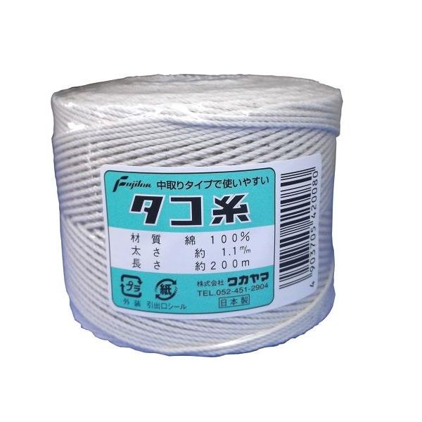 綿 たこ糸 無芯巻 360g 8号 C-9523 業務用 10個セット - その他