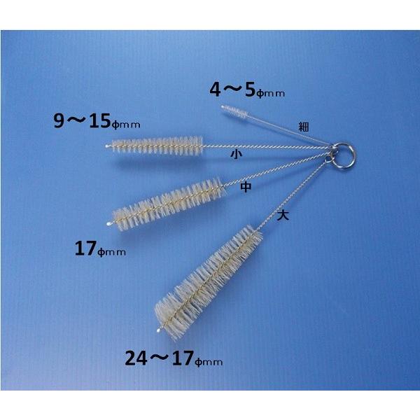 洗いにくい注ぎ口の汚れをすっきり。大きさに合わせた４本セット。ＫＹ−031。やかん、水差し、きゅうす、しょうゆ差し等の口の汚れ落としに。材質　ワイヤー：ステンレス　　　　毛　：白豚毛（大・中・小）　66ナイロン：（細）長さ　約19ｃ（大・中...