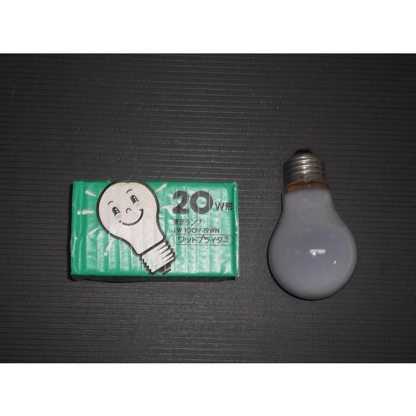 東芝 電球 20W型 LWー100V 19WN ワットブライター : ふじ 東芝 電球 20W型 LWー100V 19WN ワットブライター : ふじ