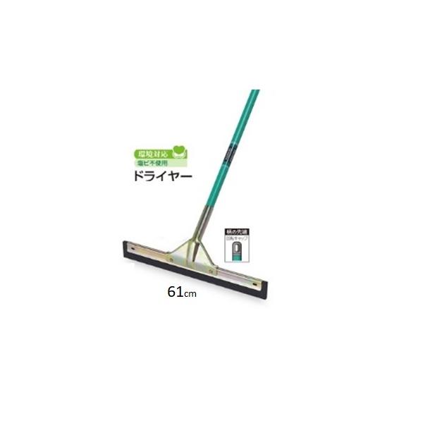 eg@hC[61 CL-370-061-0@y؂胂bvA؃bvAhCCp[Ap؂zi͕sɂȂ܂B