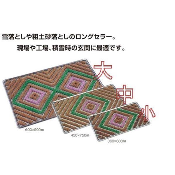 タンタン マットとポップセット S-PARTS エスパーツ タンデムステップマウント用チタンボルト