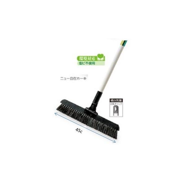 eg@j[݃z[L45@yⴁ@ق@Rقzi͕sɂȂ܂B