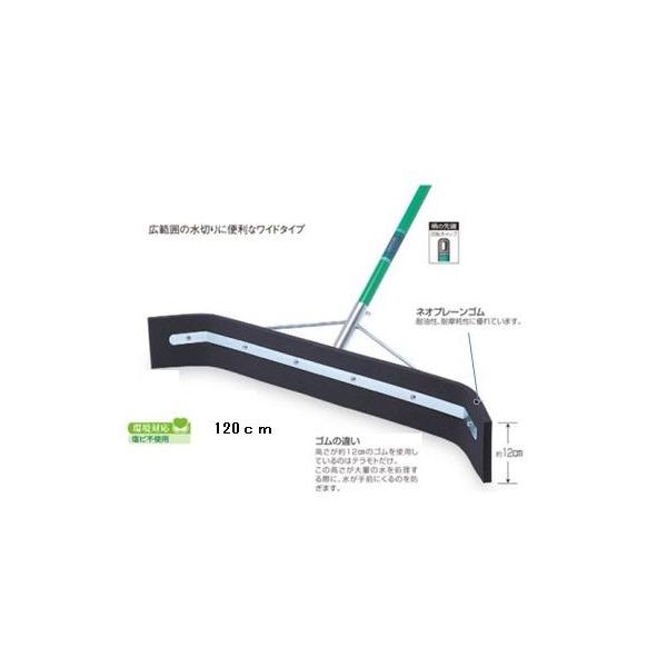 eg@hC[120@y؂胂bvA؃bvAhCCp[Ap؂zi͕sɂȂ܂B