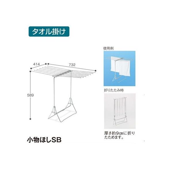 はしもと HO-70 | 株式会社 橋本クロス HASHIMOTO CLOTH