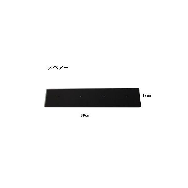 eg@hC[XyA 60@y؂胂bvA؃bvAhCCp[Ap؂z