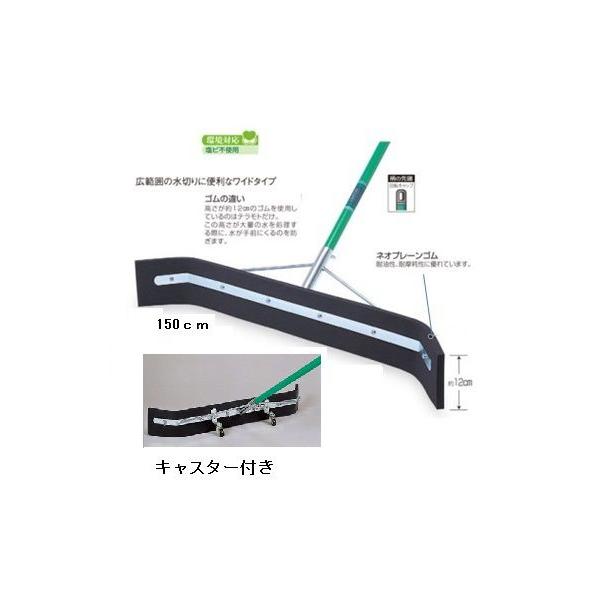 eg@hC[150LX^[t@y؂胂bvA؃bvAhCCp[Ap؂zi͕sɂȂ܂B